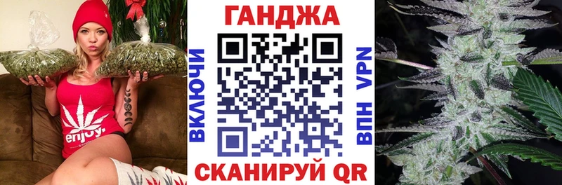 Купить закладку APVP  Кокаин  ГАШИШ  МЕФ  Конопля  Углегорск