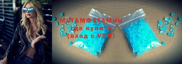 кокаин перу Аркадак