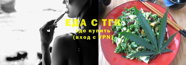 дживик Арсеньев