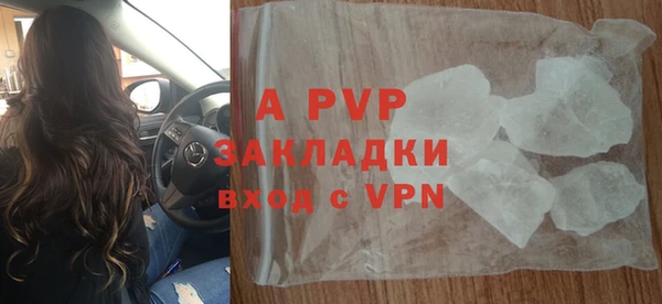 дмт Армянск