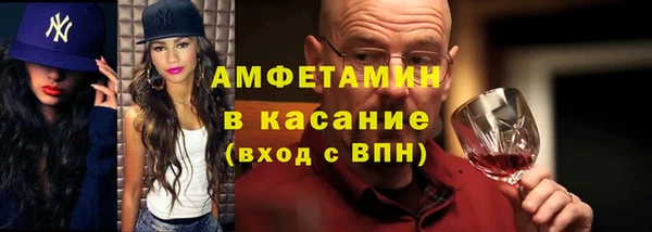 mix Алзамай