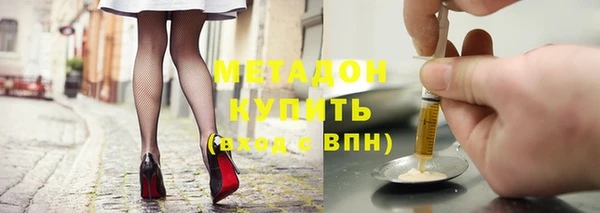 кокаин перу Аркадак