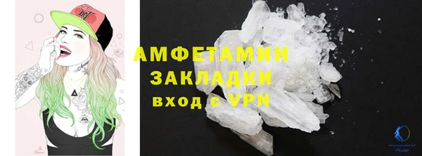 mix Алзамай