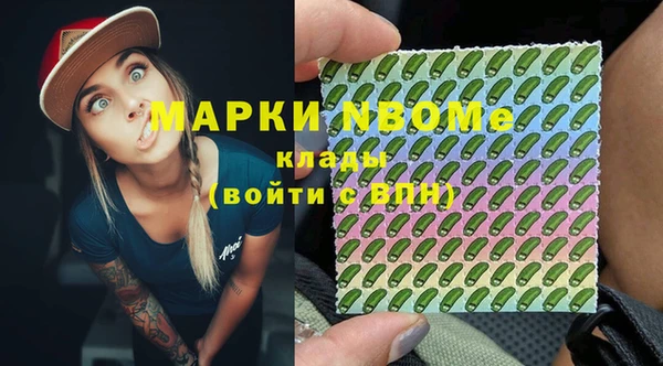 mix Алзамай