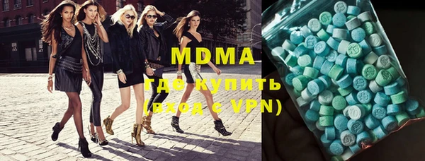 mix Алзамай