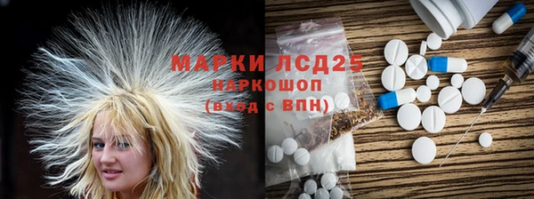 дмт Армянск