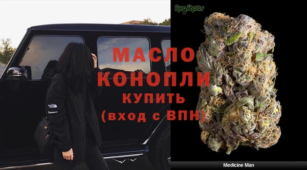 меф VHQ Алексеевка