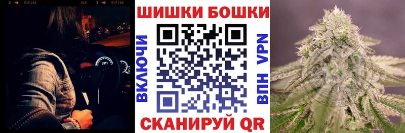 Купить закладки  Углегорск  Марихуана тримм 